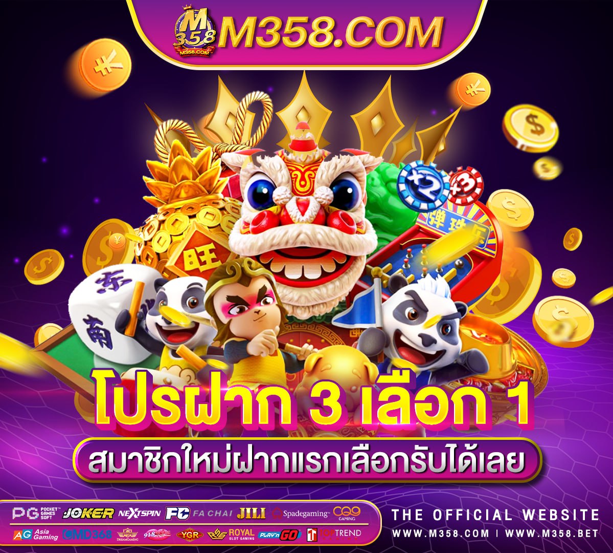 pg roma slot slot o cash casino